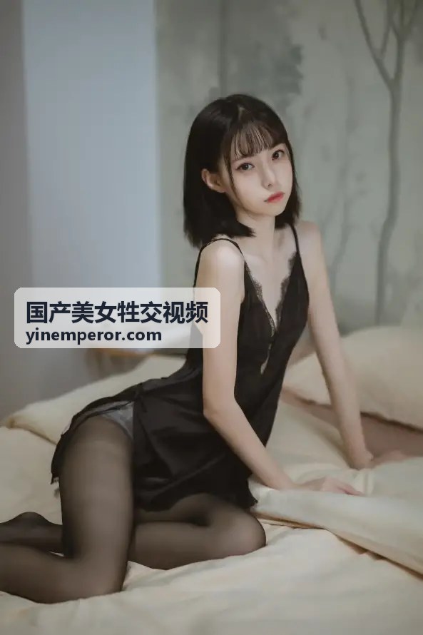 国产美女牲交视频展示